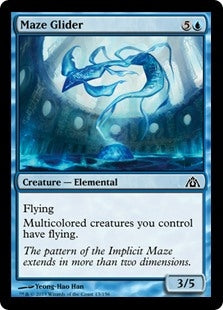 Maze Glider (DGM-C)