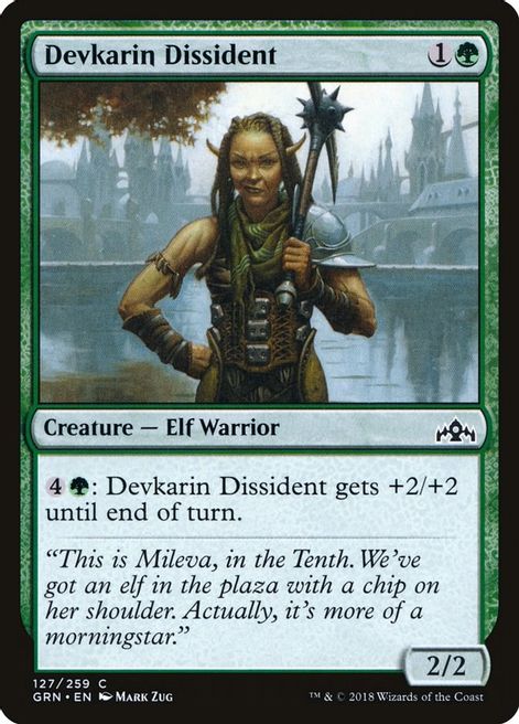 Devkarin Dissident (GRN-C)