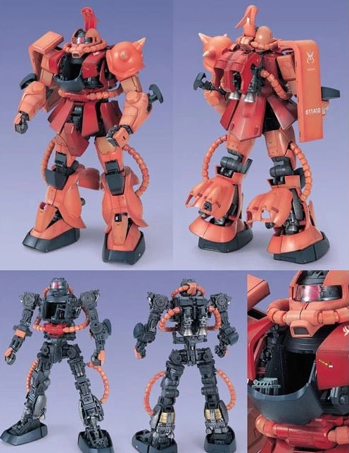 1/60 (PG): Mobile Suit Gundam - MS-06S Char's Zaku II