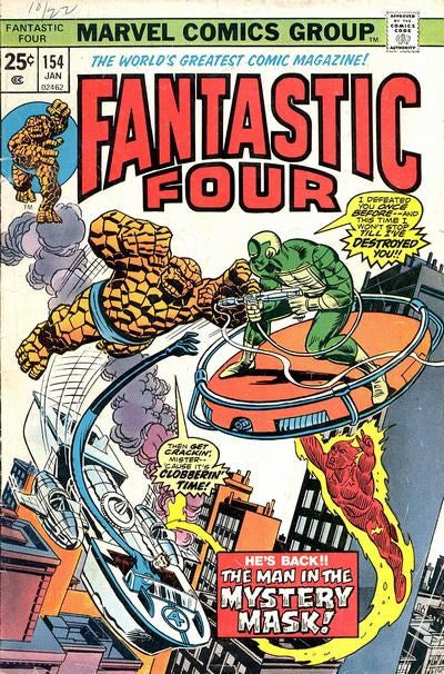 Fantastic Four (1961 Series) #154 (6.5) Nick Fury Appearance as Mystery Villain. Series "A" Marvel Value Stamp #100 (Galactus)