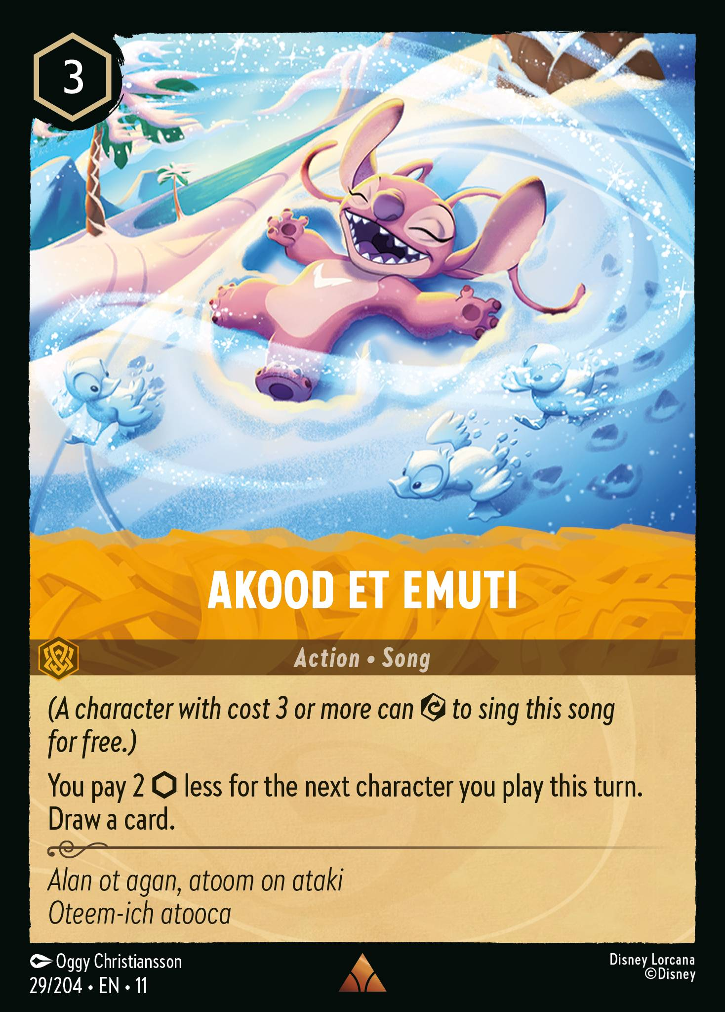 Akood Et Emuti (029/204 - Winterspell)  Rare