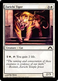 Zarichi Tiger (GTC-C)