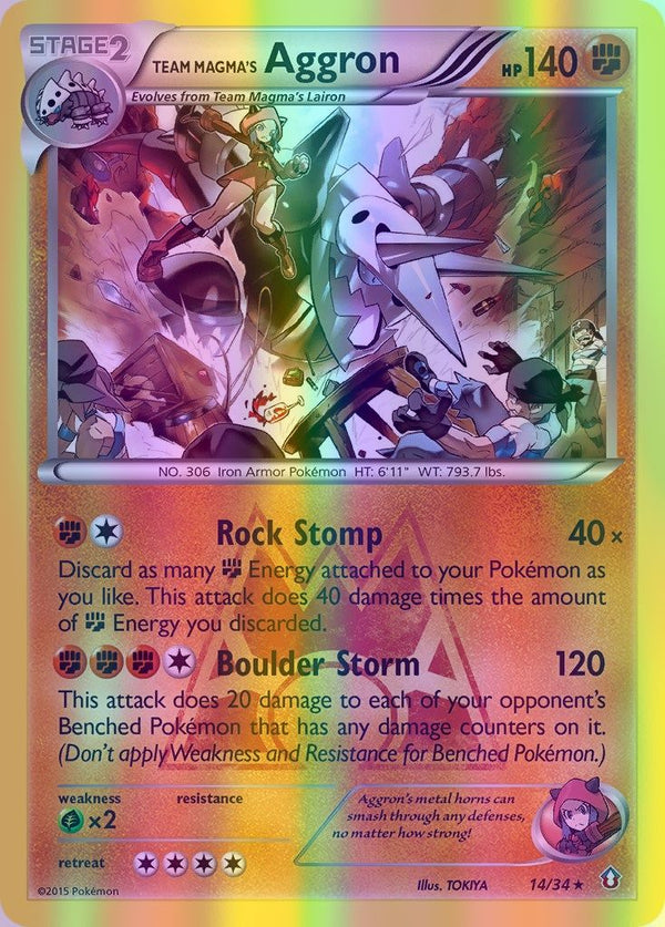 Team Magma's Aggron - 014/034 (DCR) Holo Rare - Near Mint Reverse Holofoil