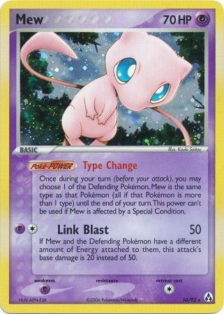 Mew  - 10/92 (LM) Holo Rare - Damaged Unlimited