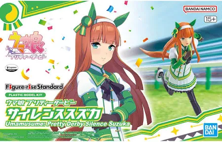 UMAMUSUME: PRETTY DERBY MODEL KIT - SILENCE SUZUKA