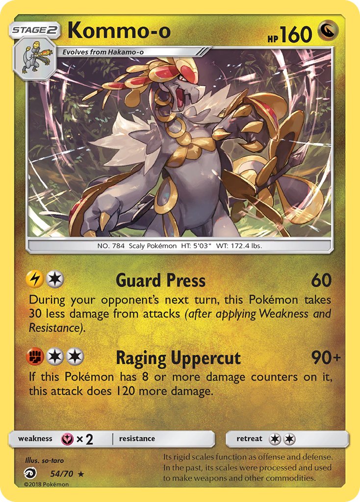 Kommo-o - 54/70 (DRM) Holo Rare - Near Mint Holofoil