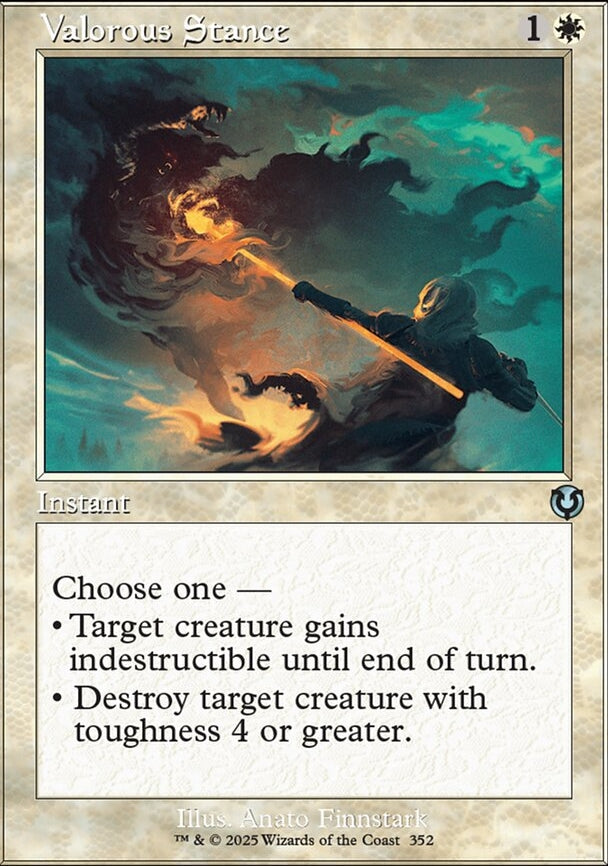 Valorous Stance [ #0352 Retro Frame ] (INR-U)