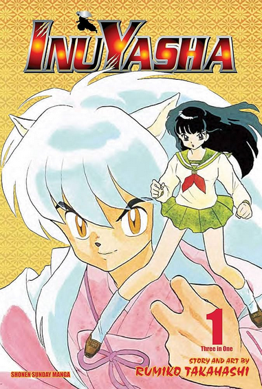 INUYASHA (VIZBIG OMNIBUS EDITION), VOL. 1 (DAMAGED)
