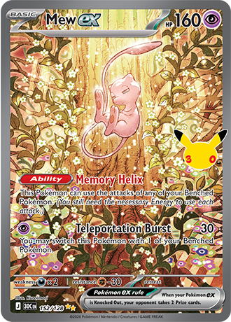 Mew ex - 152/128 (30C) Special  Illustration Rare