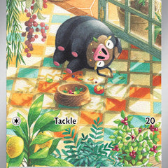 Lechonk - 209/197 (OBF) Illustration Rare - Light Play Holofoil