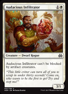 Audacious Infiltrator (AER-C)