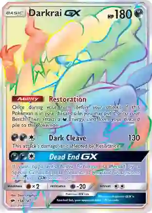 Darkrai GX (Secret) - 158/147 (SM:BUS) Secret Rare - Damaged Holofoil