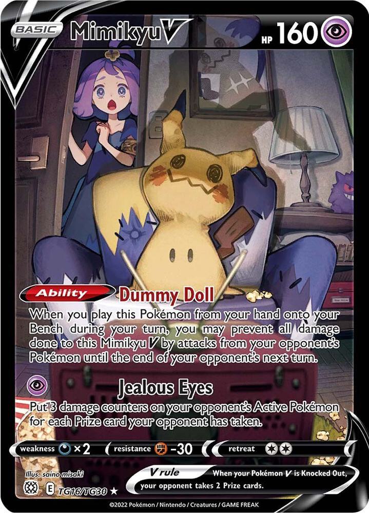 Mimikyu V - TG16/TG30 (SWSH09:TG) Ultra Rare - Moderate Play Holofoil