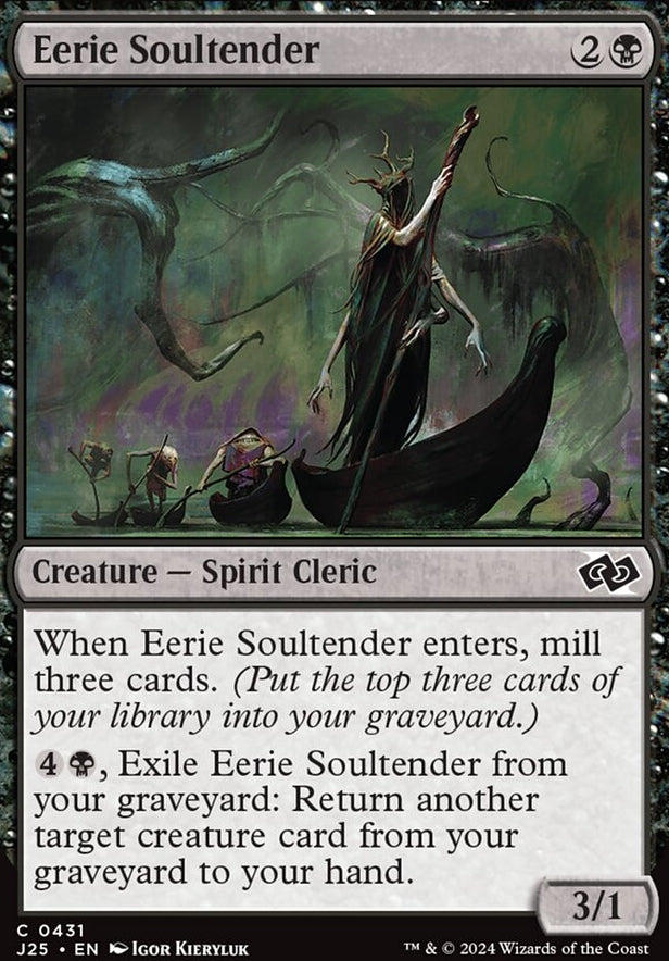 Eerie Soultender [