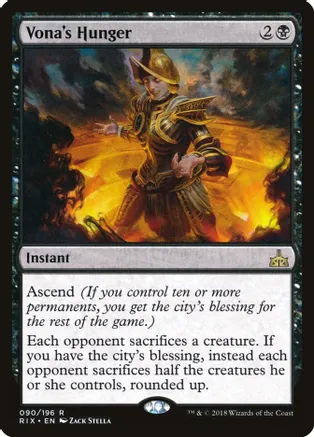 Vona's Hunger (RIX-R) Light Play