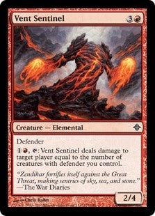 Vent Sentinel (ROE-C)