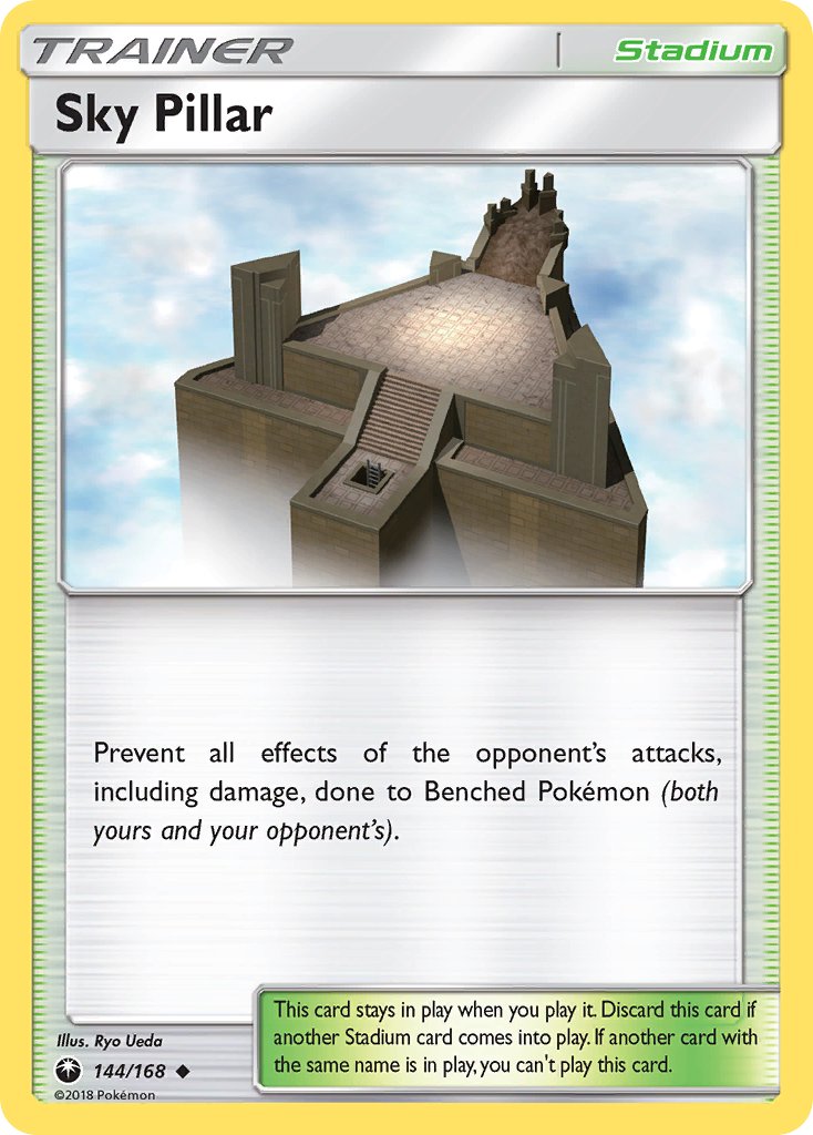 Sky Pillar - 144/168 (CES) Uncommon - Near Mint