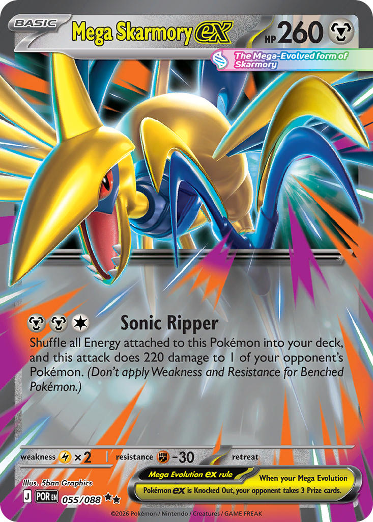 Mega Skarmory ex - 055/088 (POR) Double Rare