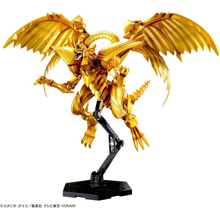 EGYPTIAN GOD- THE WINGED DRAGON OF RA Figure-rise Standard Amplified