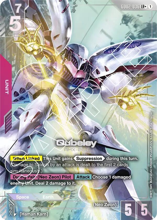 Qubeley - GD02-036 (GD02) - Near Mint (LR+)