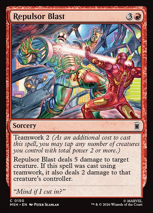 Repulsor Blast [ #0150 ] (MSH-C)