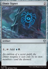 Dimir Signet [ #0056 ] (FRC-U)