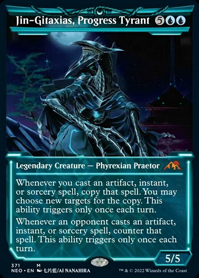 Jin-Gitaxias, Progress Tyrant [ #371 Soft Glow Showcase ] (NEO-M)