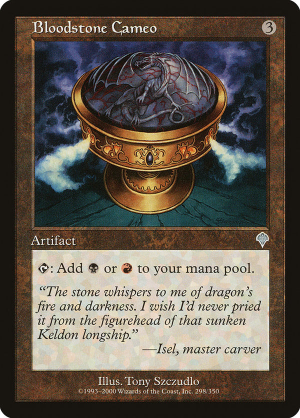 Bloodstone Cameo (INV-U-FOIL)