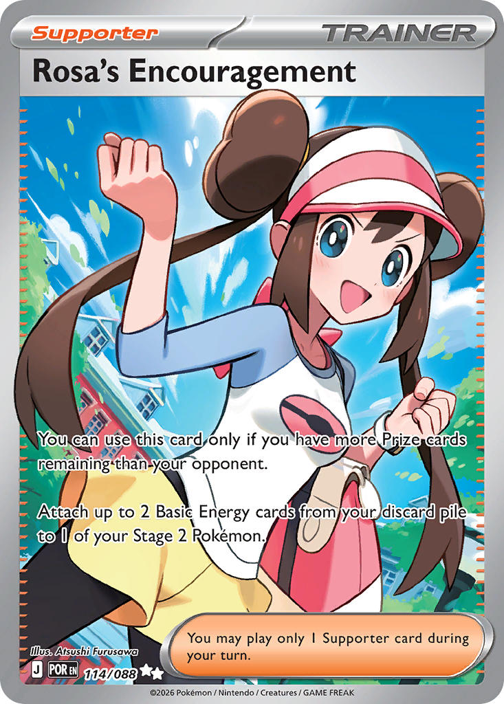 Rosa's Encouragement - 114/088 (POR) Ultra Rare