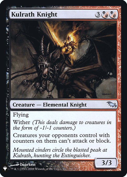 Kulrath Knight [Mystery Booster Retail Foils #095] (SHM-U-FOIL)