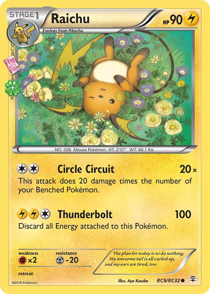 Raichu - RC09/RC32 (GEN:RC) Common - Light Play
