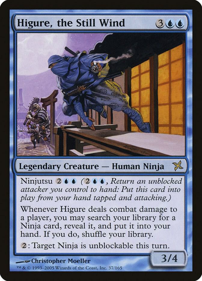 Higure, the Still Wind (BOK-R) Light Play
