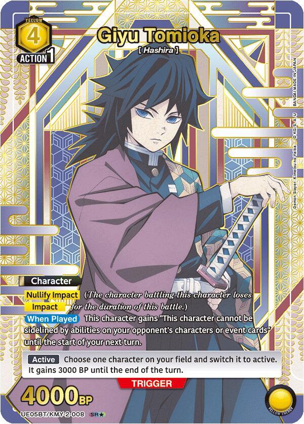 Giyu Tomioka (008) (SR*) - UE05BT: Demon Slayer: Kimetsu no Yaiba (UE05BT)