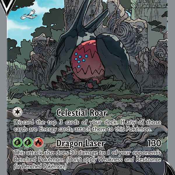 Regidrago V (Alternate Full Art) - 184/195 (SWSH12) Ultra Rare - Near Regidrago V (Alternate Full Art) - 184/195 (SWSH12) Ultra Rare - Near
