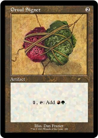 Gruul Signet [#288 Old-Frame] (SLD-R-FOIL-ETCHED)
