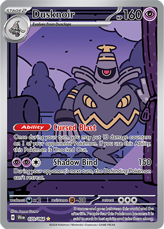 Dusknoir - 070/064 (SFA) Illustration Rare - Near Mint Holofoil