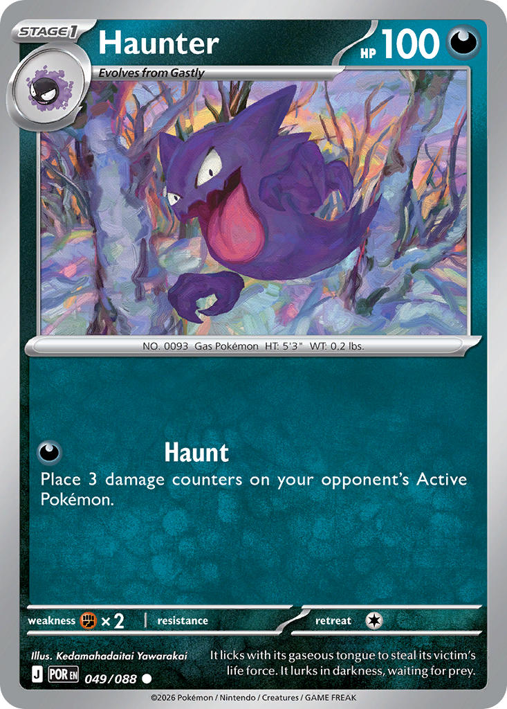 Haunter - 049/088 (POR) Common
