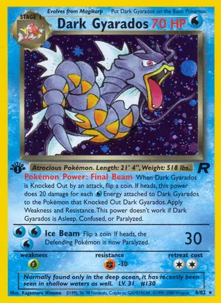 Dark Gyarados (8/82) Near Mint - Unlimited Holofoil