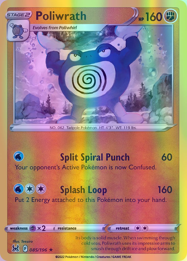 Poliwrath - 085/196 (SWSH11) Rare - Near Mint Reverse Holofoil