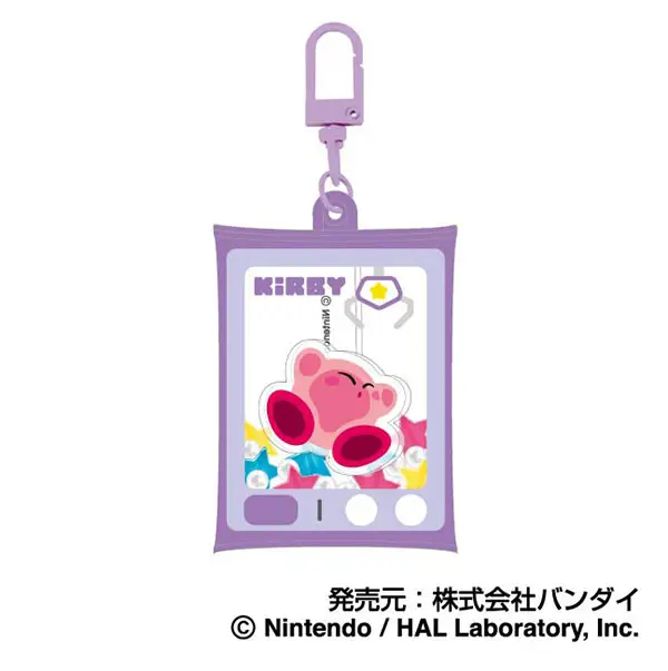 Kirby Of The Stars: Air Fluffy Key Holder Big 03 Kirby C