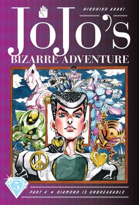 JOJO'S BIZARRE ADVENTURE: PART 4--DIAMOND IS UNBREAKABLE VOL 5