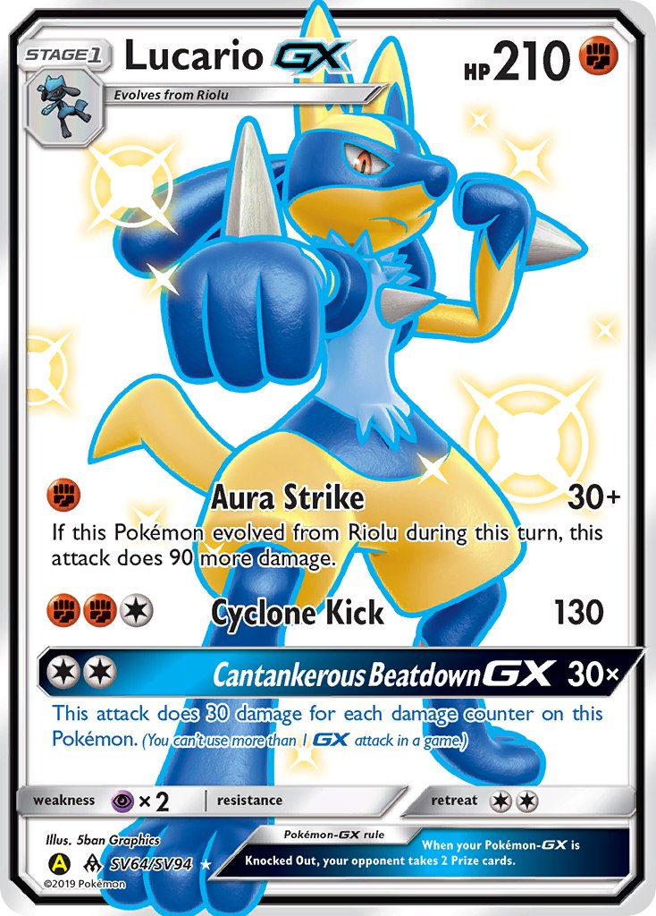 Lucario GX - SV64/SV94 (HIF:SV) Shiny Holo Rare - Near Mint Holofoil