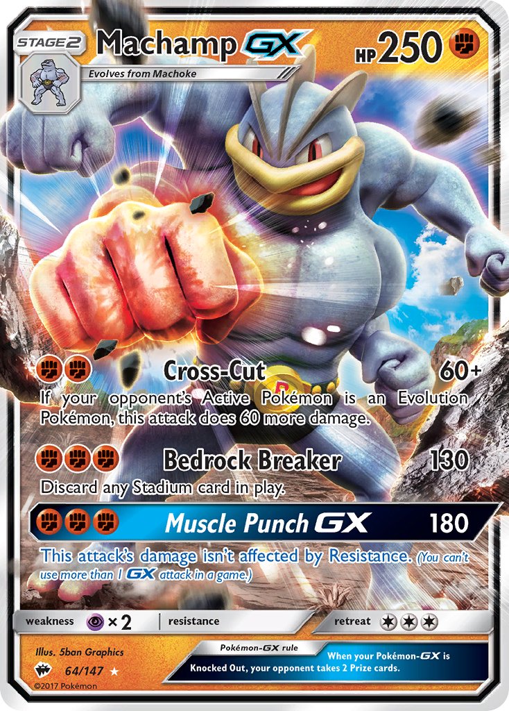 Machamp GX - 064/147 (SM:BUS) Ultra Rare - Near Mint Holofoil