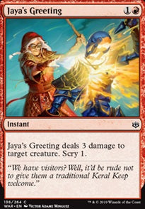 Jaya's Greeting (WAR-C)