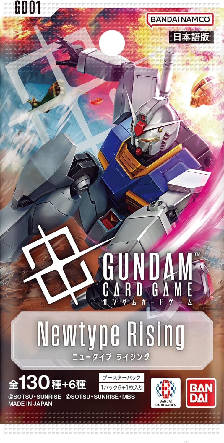 Gundam TCG: GD01 Newtype Rising - Booster Pack