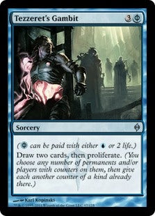 Tezzeret's Gambit (NPH-U)