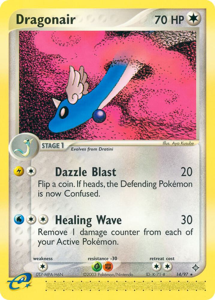 Dragonair - 14/97 (DR) Rare Near Mint