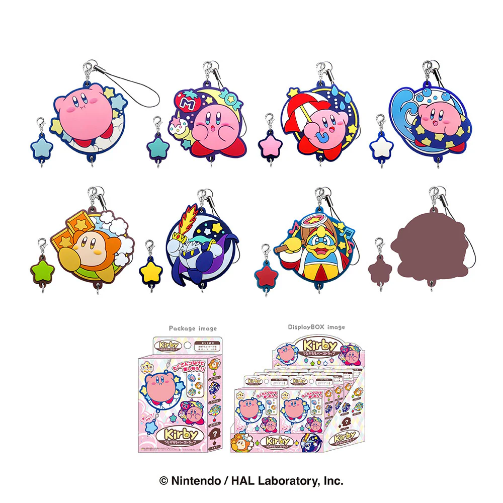 Kirby's Dream Land: Connectable Rubber Straps Blind Box