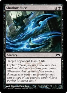 Shadow Slice (GTC-C)