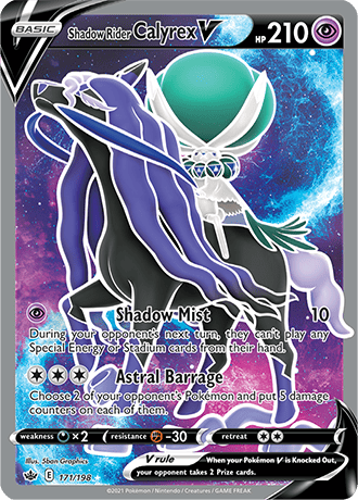 Shadow Rider Calyrex V (Full Art) - 171/198 (SWSH06) Ultra Rare - Near Mint Holofoil